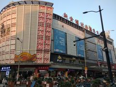 -七浦路服装批发市场