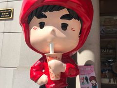 -新世界大丸百货