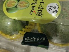 -七鲜超市(通州ONE店)