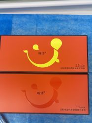 -深圳艺星医疗美容医院