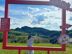 -飞天山旅游区