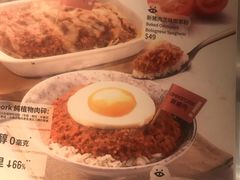 -翠华餐厅(湾仔店)