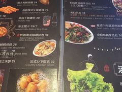 -玛格萝妮(汇智国际商业中心店)