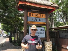 -DiAtas by Art Cafe Bumbu Bali