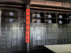 -鸣鹤古镇
