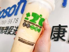-正负二度C(东城万达店)