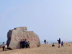 -前王院•巧克力海鲜市集餐厅(万平口店)