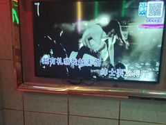 -星辉KTV
