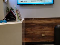 -CoCo都可(西湖文化广场店)