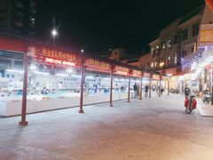 -海儀美食楼(湾仔海鲜街店)