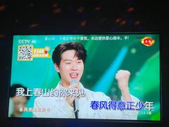 -星聚会KTV(苏州信投大厦店)