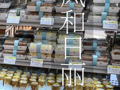 -老大昌(淮海中路店)