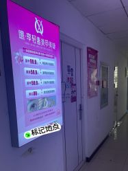 -瞧·享轻奢美甲美睫