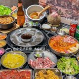 这是我大广州蕞好吃的烤肉店！！