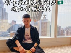 -永利澳门酒店