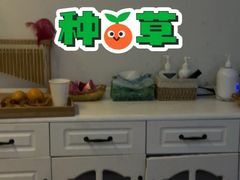 -逸栈养生SPA(望京店)