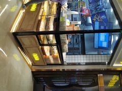 -鲍师傅糕点(国金街店)