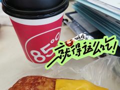 美式总汇卷-85度C(上海茶陵北路店)