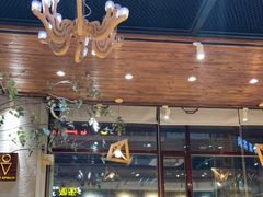-劳顶笨咖啡(益华广场店)