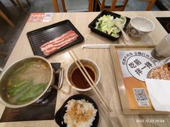 -吉野家(上地三街店)