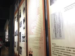 -红岩魂陈列馆