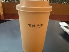 -阿嬷手作(成都万象城店)