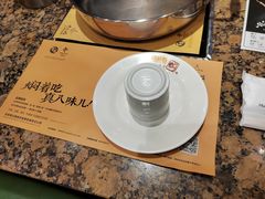 -黄记煌三汁焖锅(上海路万达广场店)