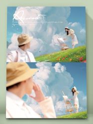 -爱城婚纱摄影·品质严选店