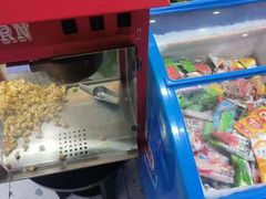-捞九门海鲜牛肉自助火锅(廉江店)