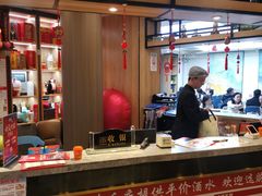 -有红鸡毛店·川菜(建设路店)