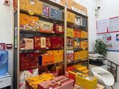 -鹏城八珍深圳特产手信(罗湖店)