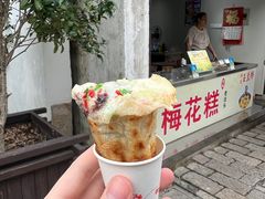 -惠山古镇·寄畅园