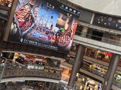 -正大广场
