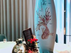 深海鱼姿造刺身拼盘-海游荟·海洋文化餐厅(福田店)