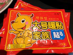 -小娘惹厨房Little Nyonya(狮城有约上榜店)