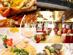 -有腥气私房菜·寻味顺德