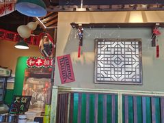 -蜀川川破店·江湖菜·烧烤(北京首店)