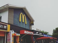 -麦当劳(长沙东风路店)