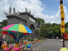 -花溪公园