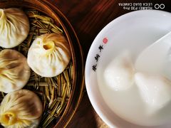 -朱新年·苏式汤团·面点(北寺塔店)