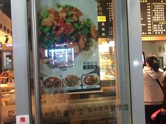 门面-弄堂咪道-饭香·面香·馄饨香(钦州北路田尚坊店)