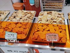 -高一点·徽味酥饼王·黄山烧饼