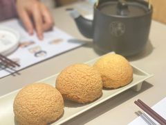 脆皮山楂叉烧包-蔡澜点心·粤菜(西单大悦城店)