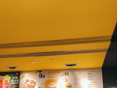 -麦当劳(平和堂店)