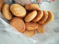 -爱挞儿(钟楼店)