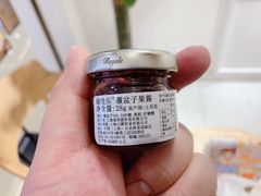 -爸爸糖吐司面包(重庆解放碑英利大融城店)