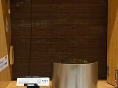 -独食火锅·半米屋台(望平街店)