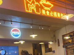 -霄汉牛三鲜湖北砂锅菜(万松园2店)