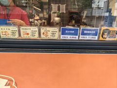 -西区老大房(愚园路店)