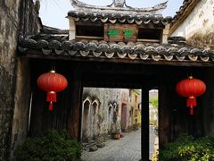 -前童古镇